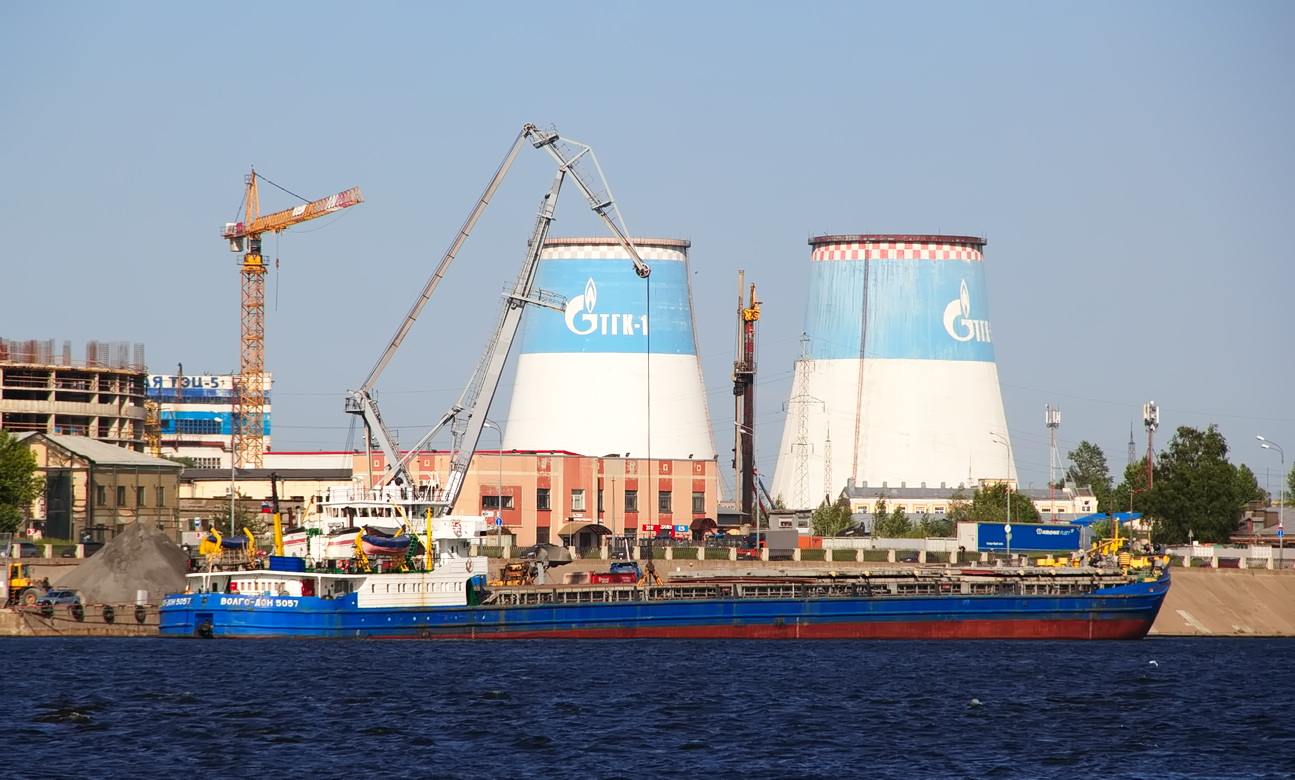 Волго-Дон 5057