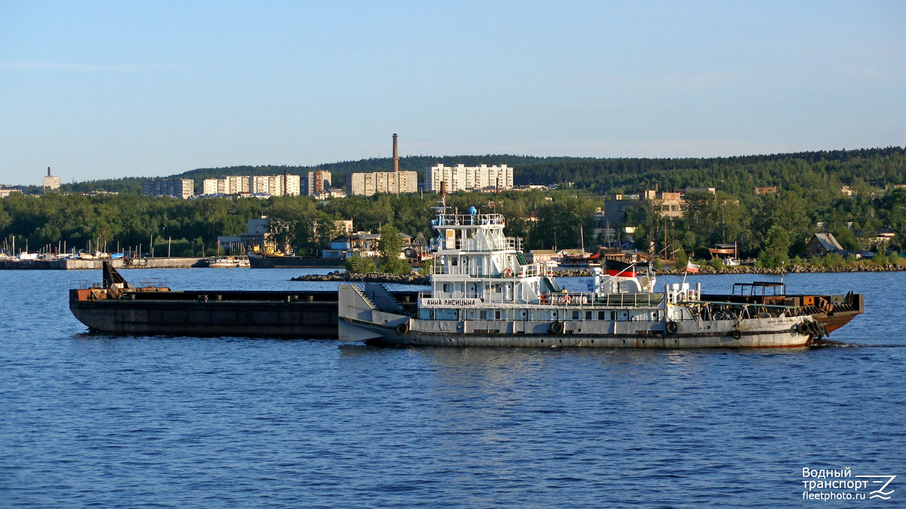 Анна Лисицына, ББ-25