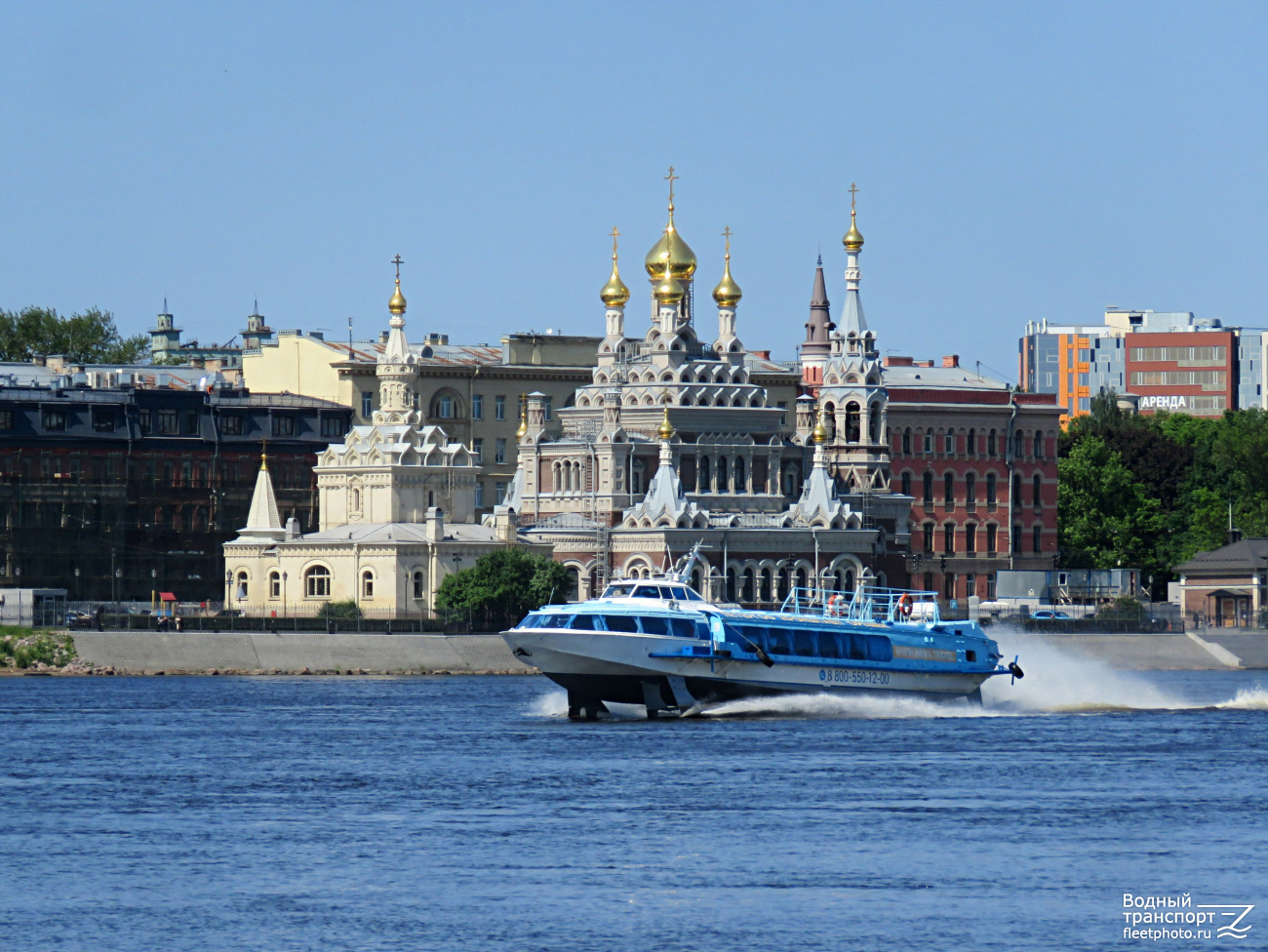 Восход-67