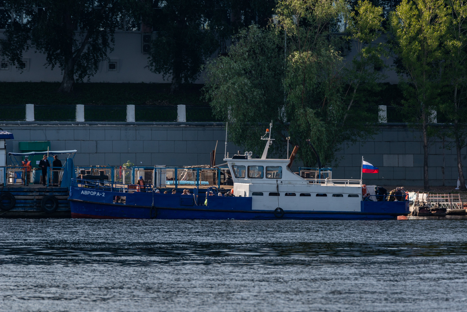 Аврора-2