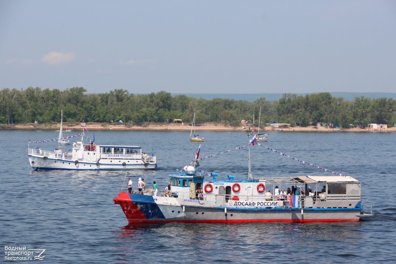 КА 0090 RUS 34, Триумф