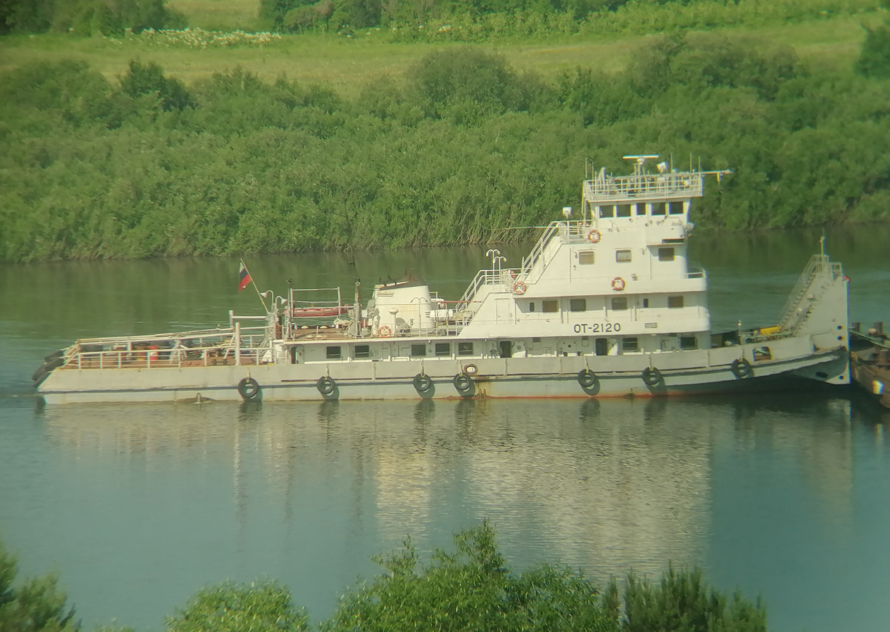 ОТ-2120