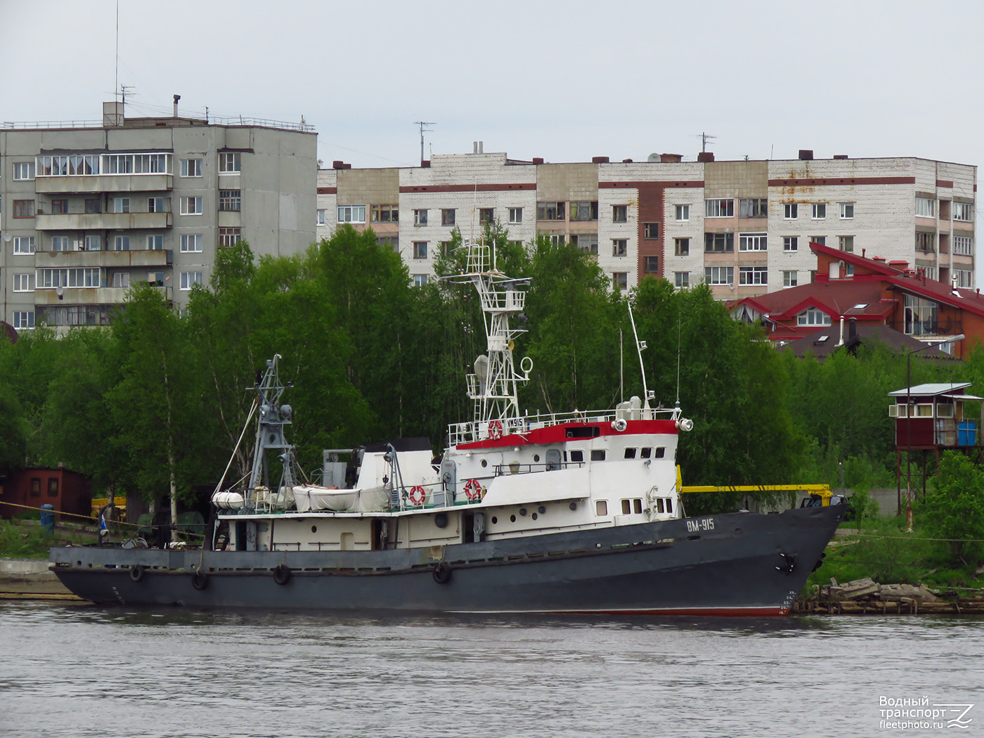 ВМ-915