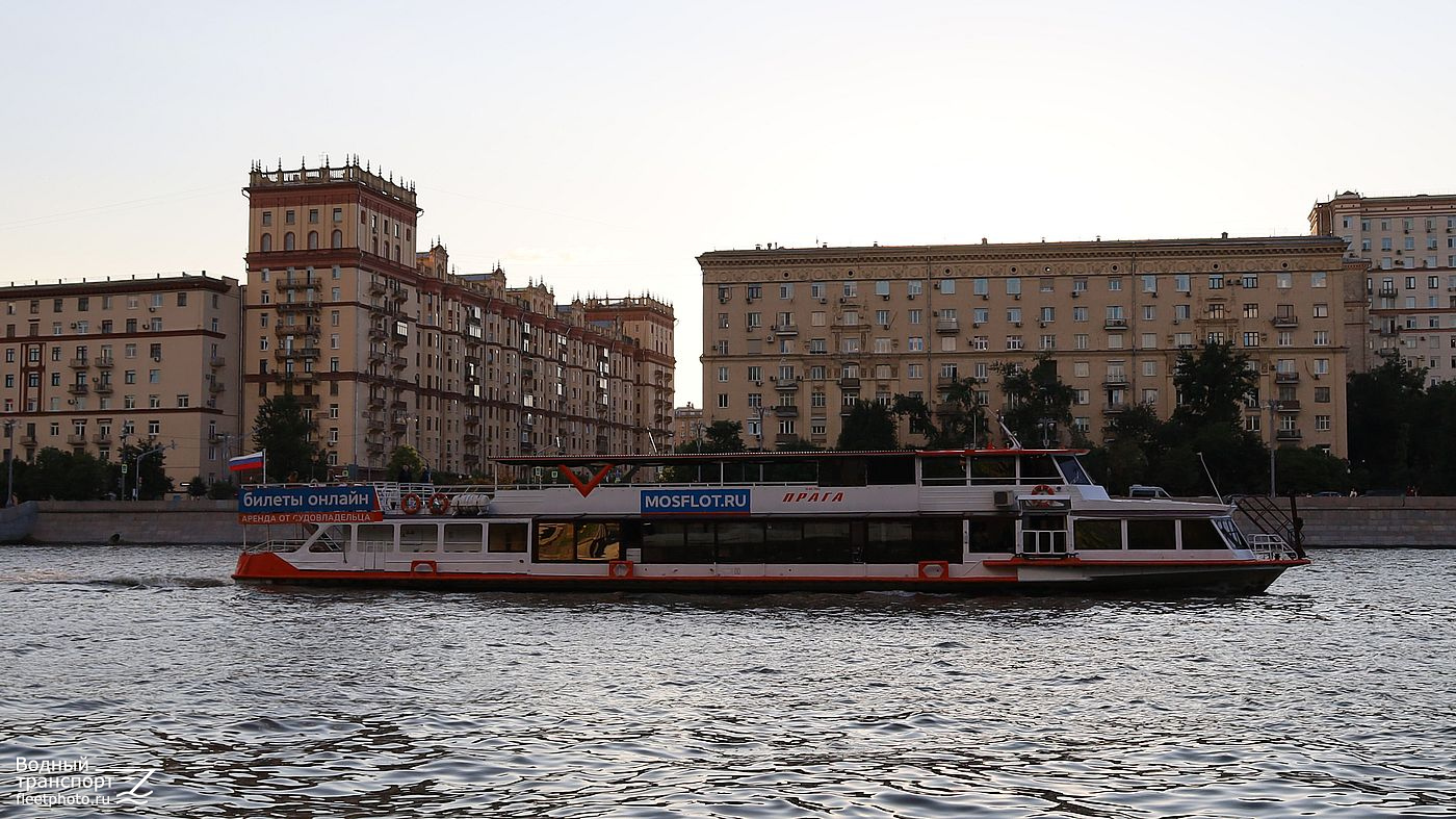 Прага