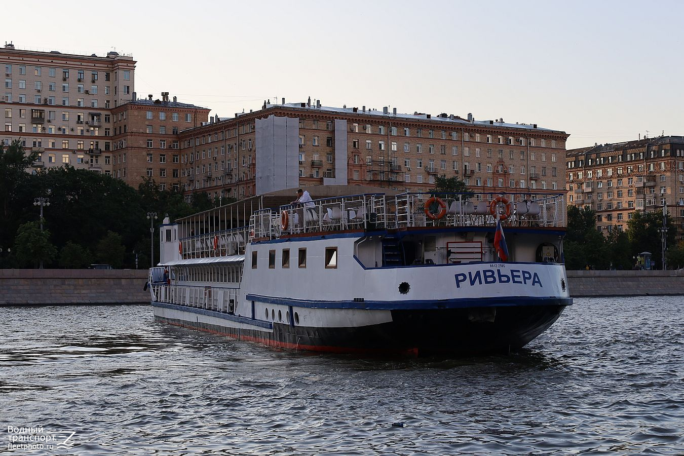 Ривьера