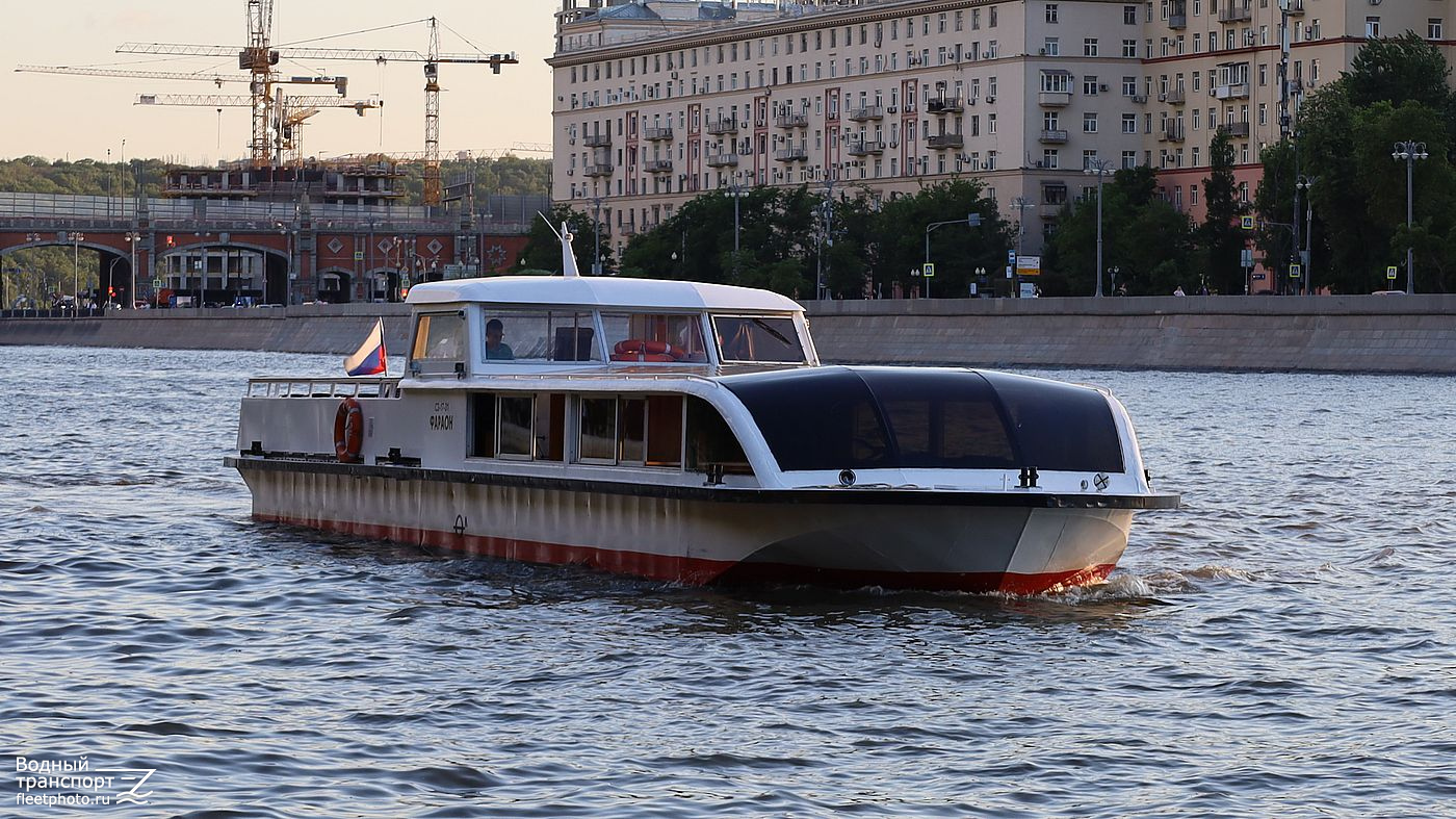Фараон
