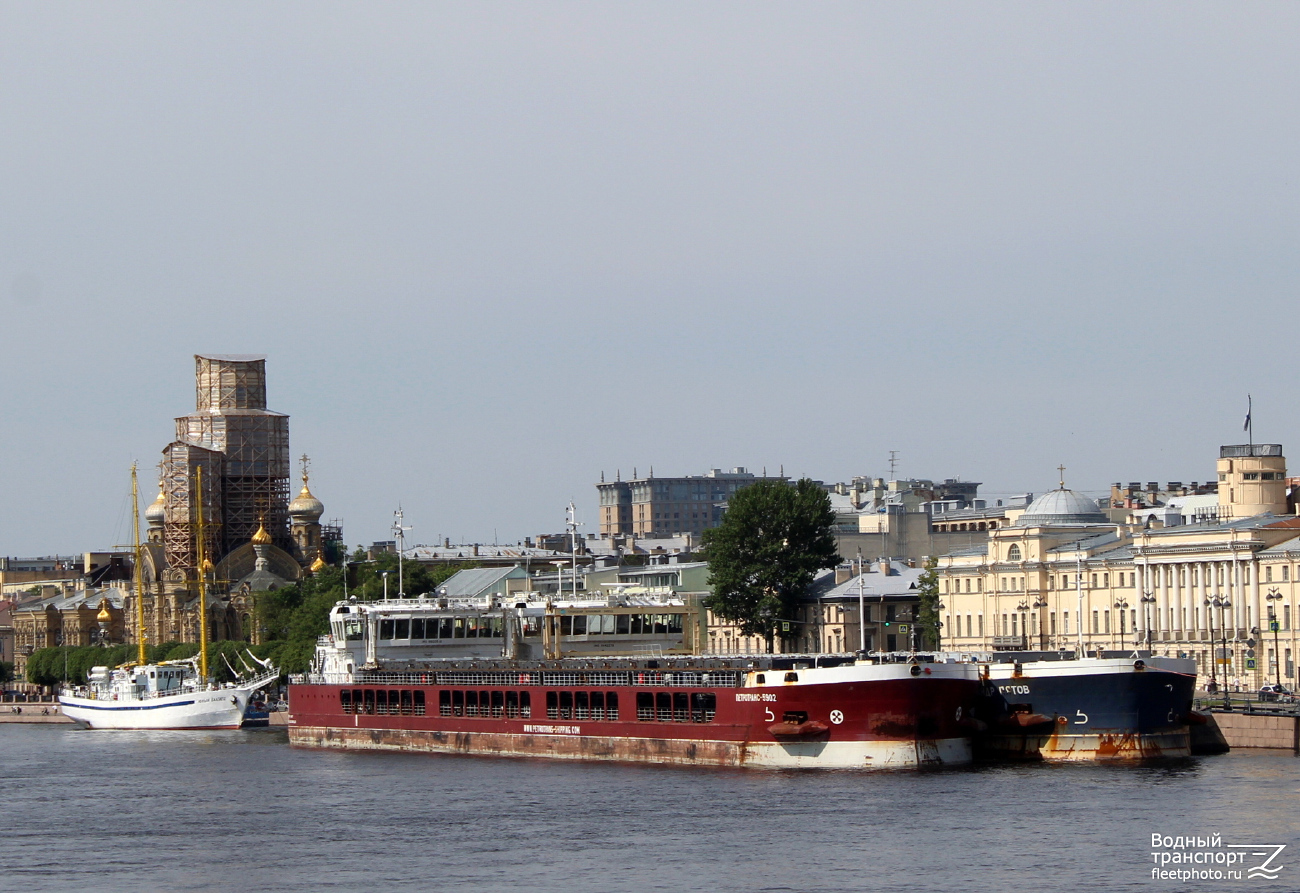 Петротранс-5902