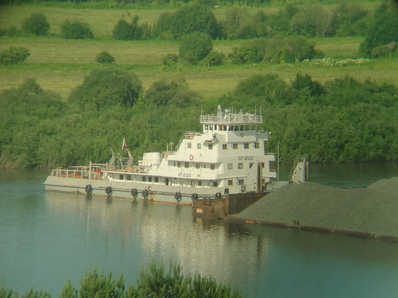 ОТ-2120