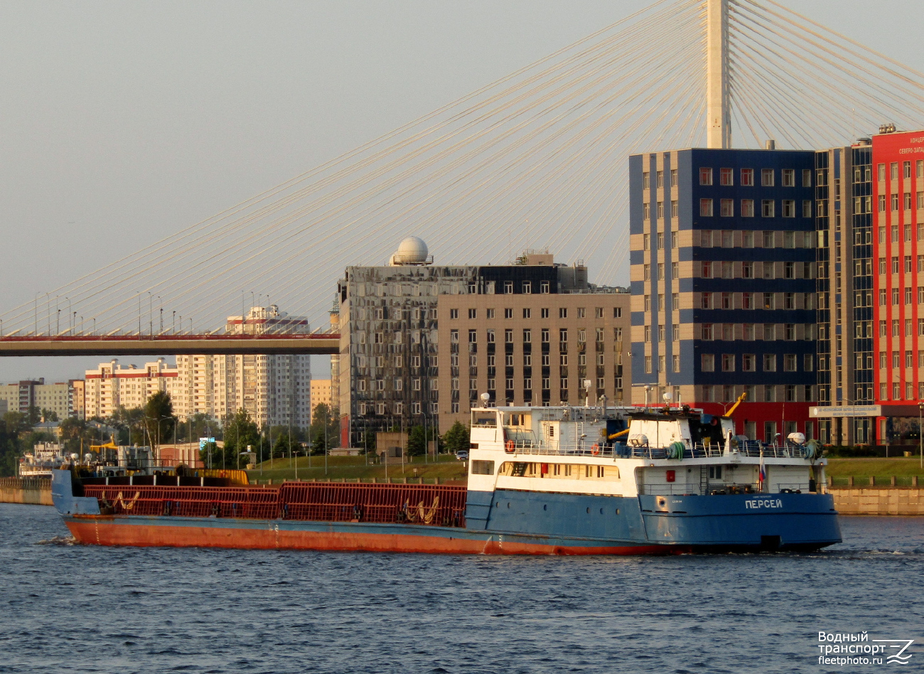 Персей