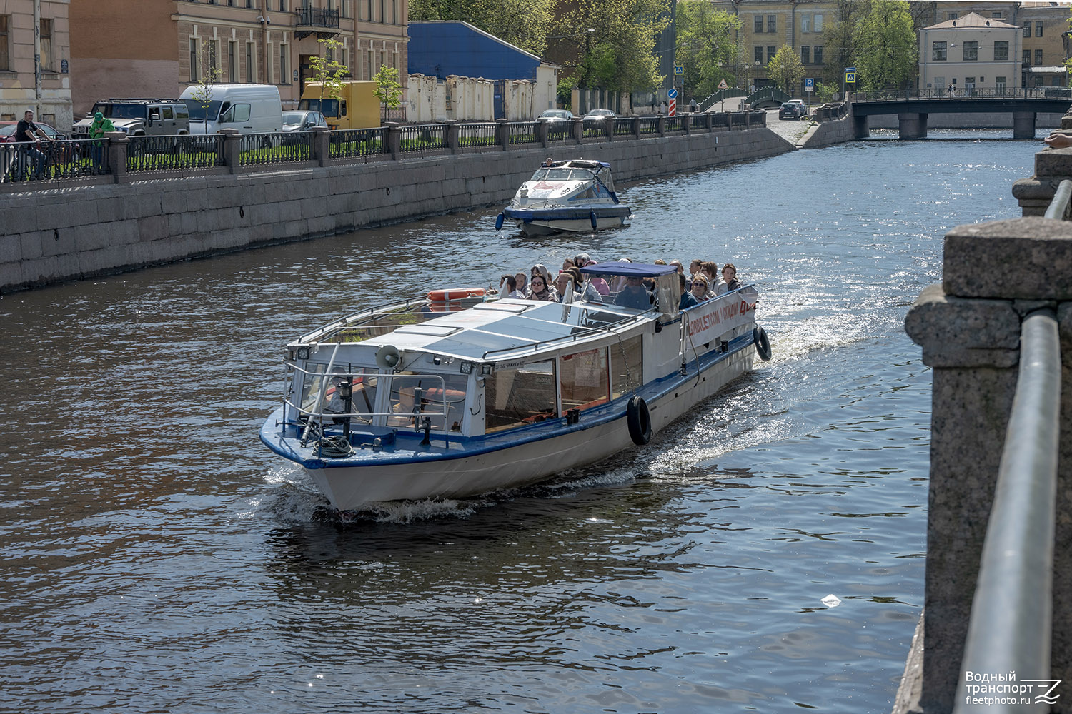 Чижик и Ко, РЛА 20-27