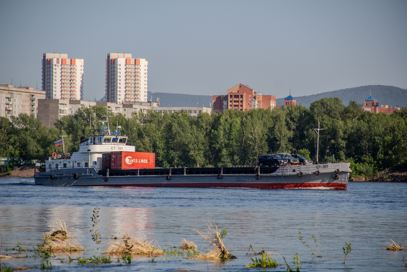 СТ-301