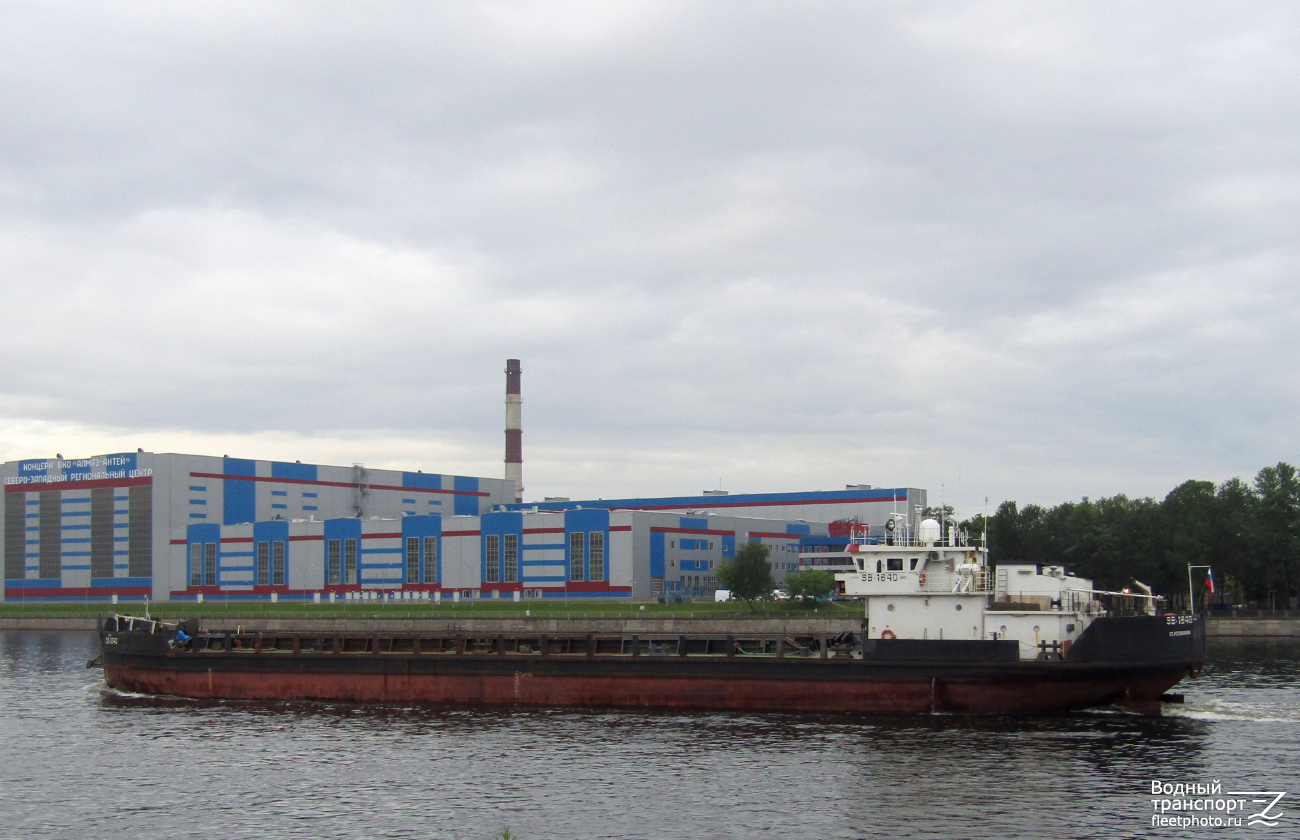 СБ-1640