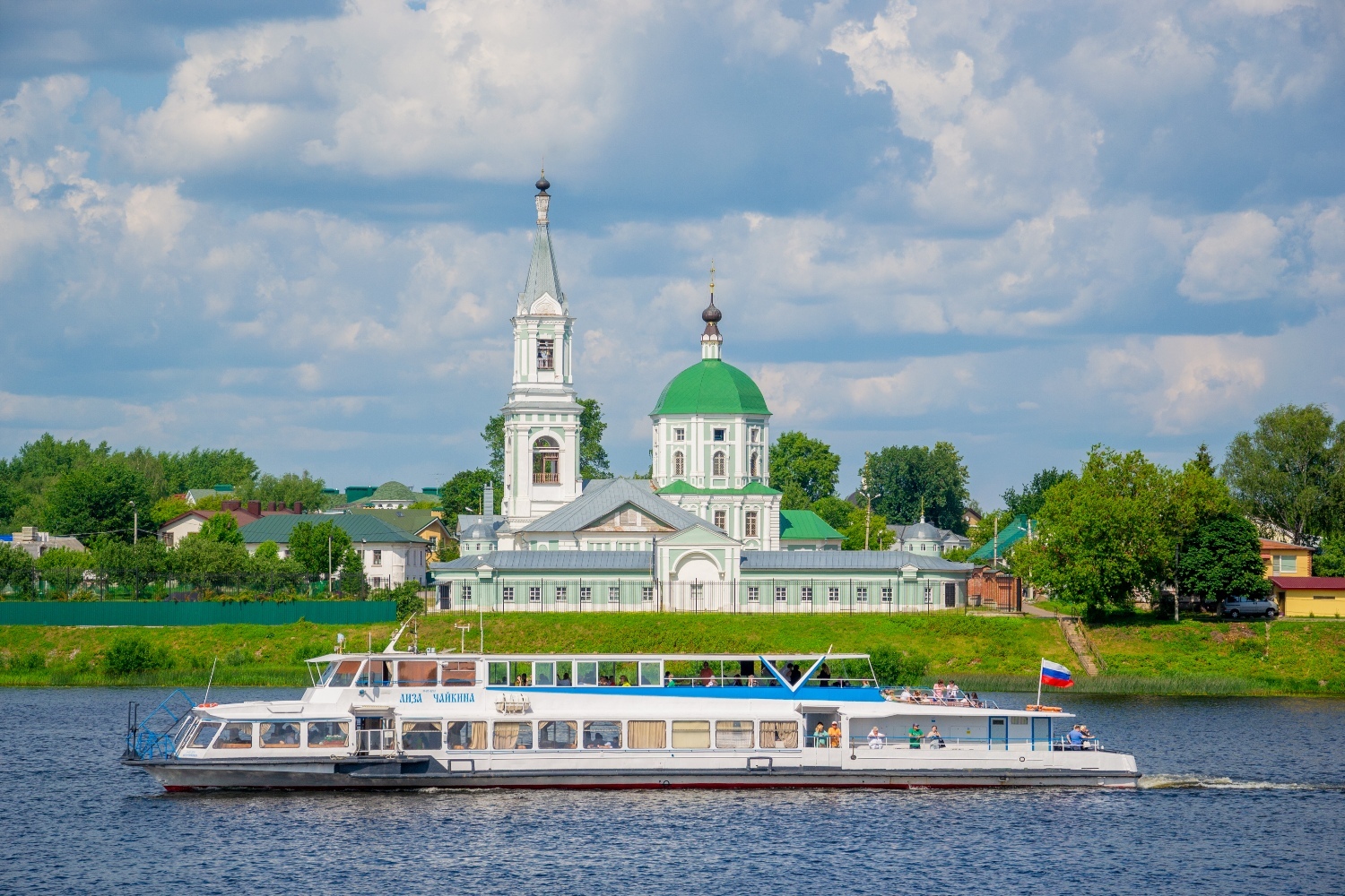 Лиза Чайкина