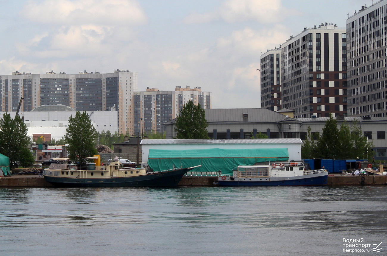 Ирида, Сескар