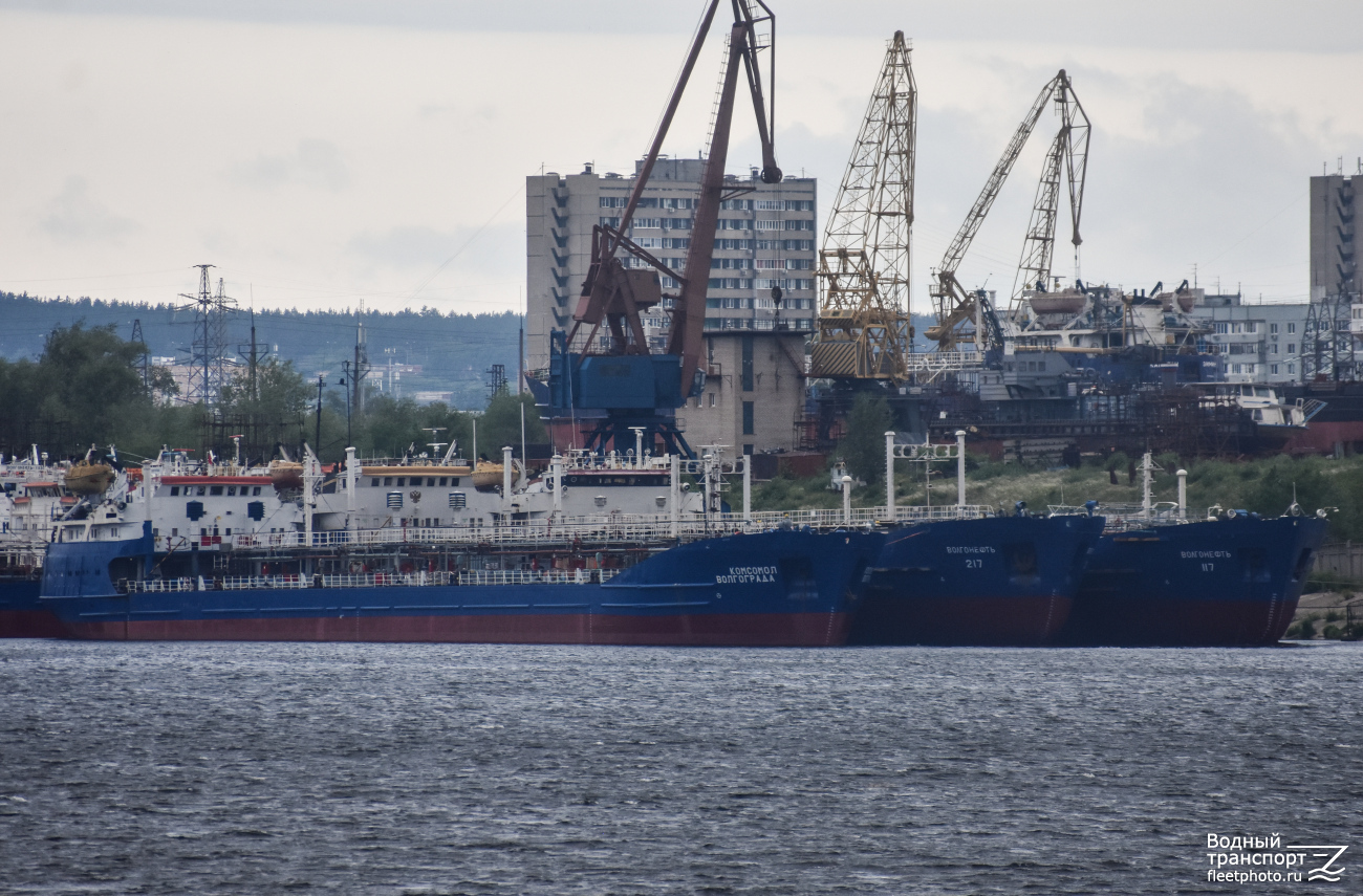 Комсомол Волгограда, Волгонефть-217, Волгонефть-117