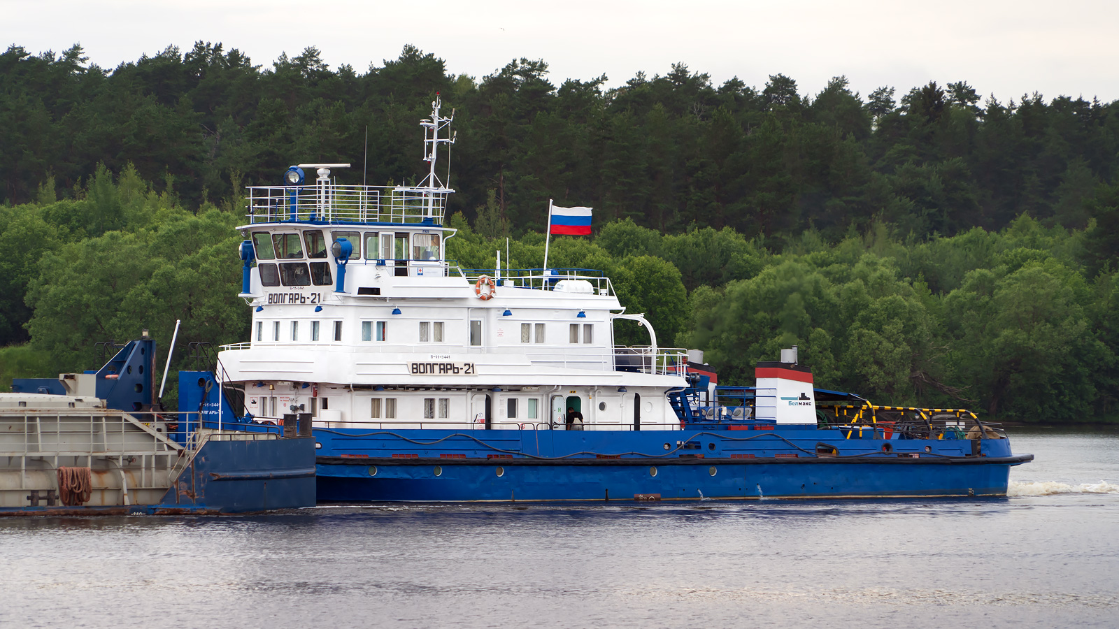 Волгарь-21