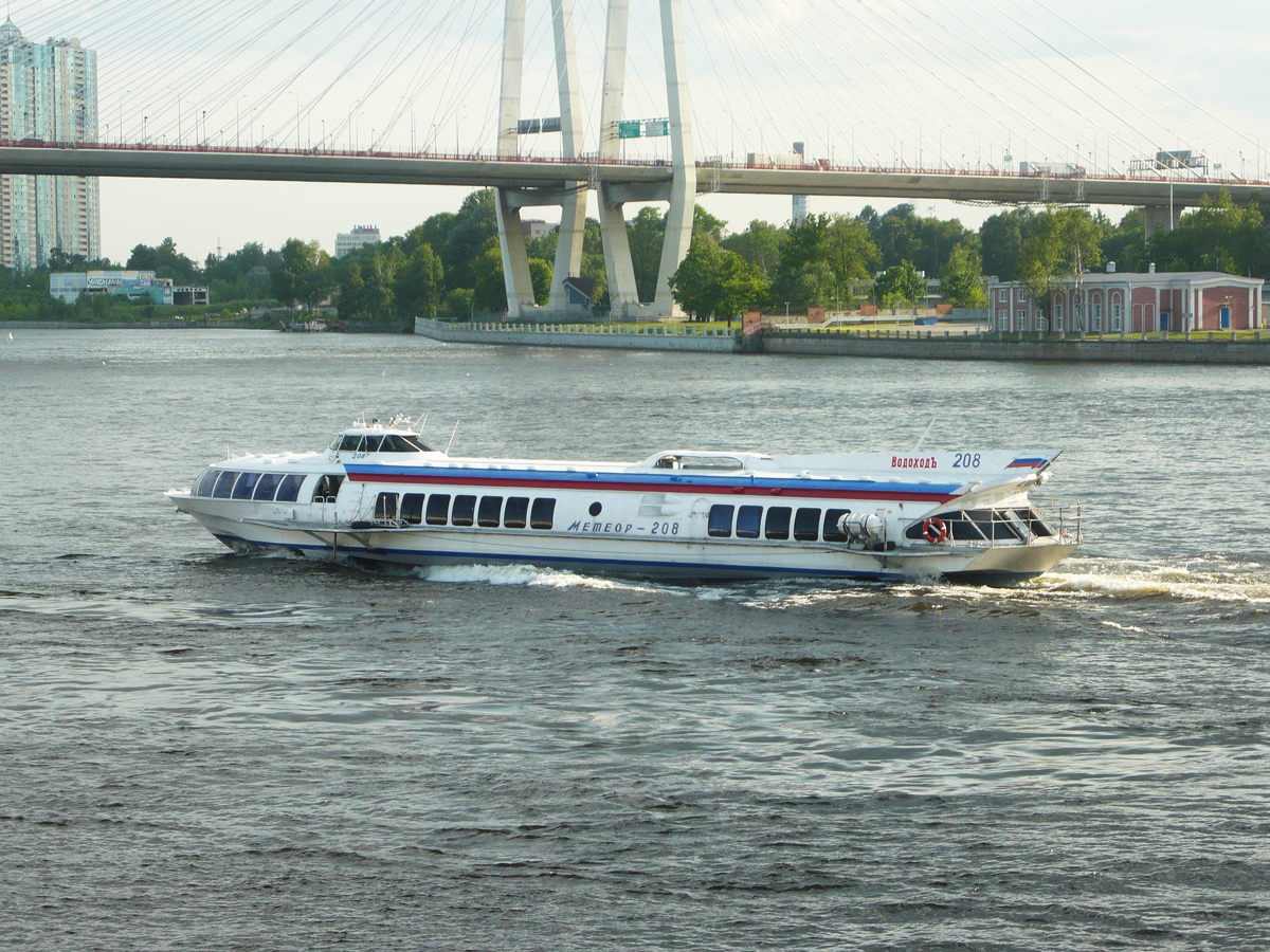 Метеор-208