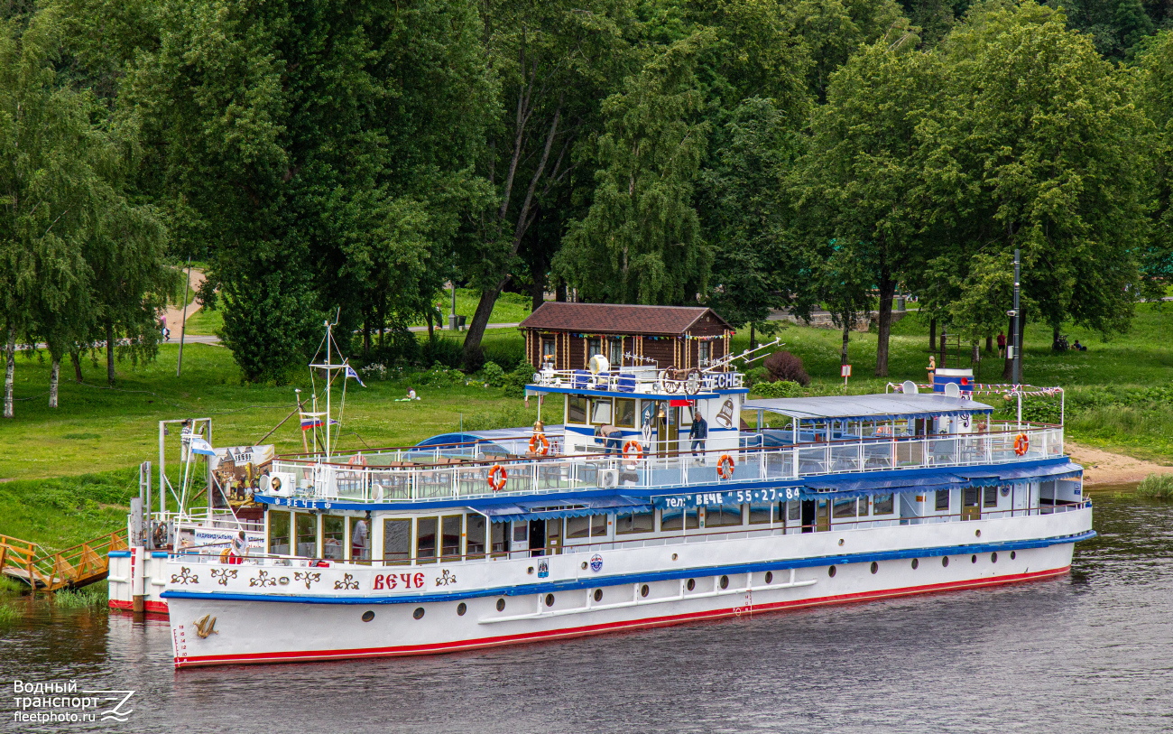 Вече