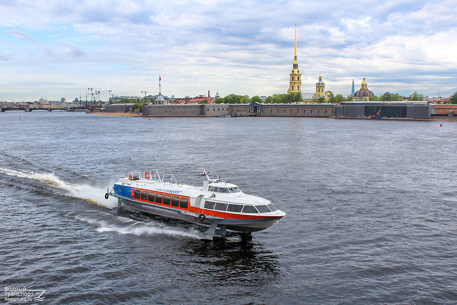 Восход-63