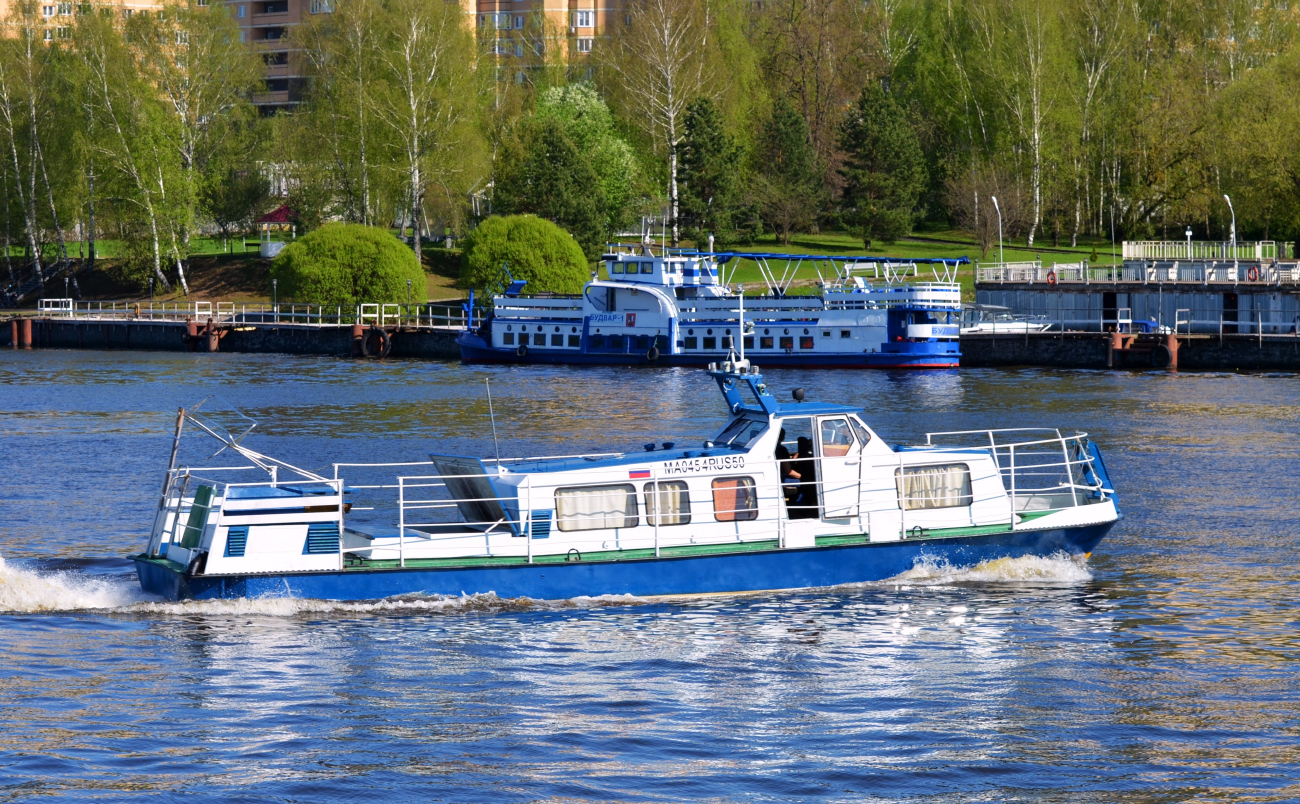 МА 0454 RUS 50