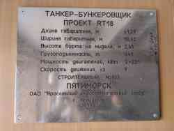 130 