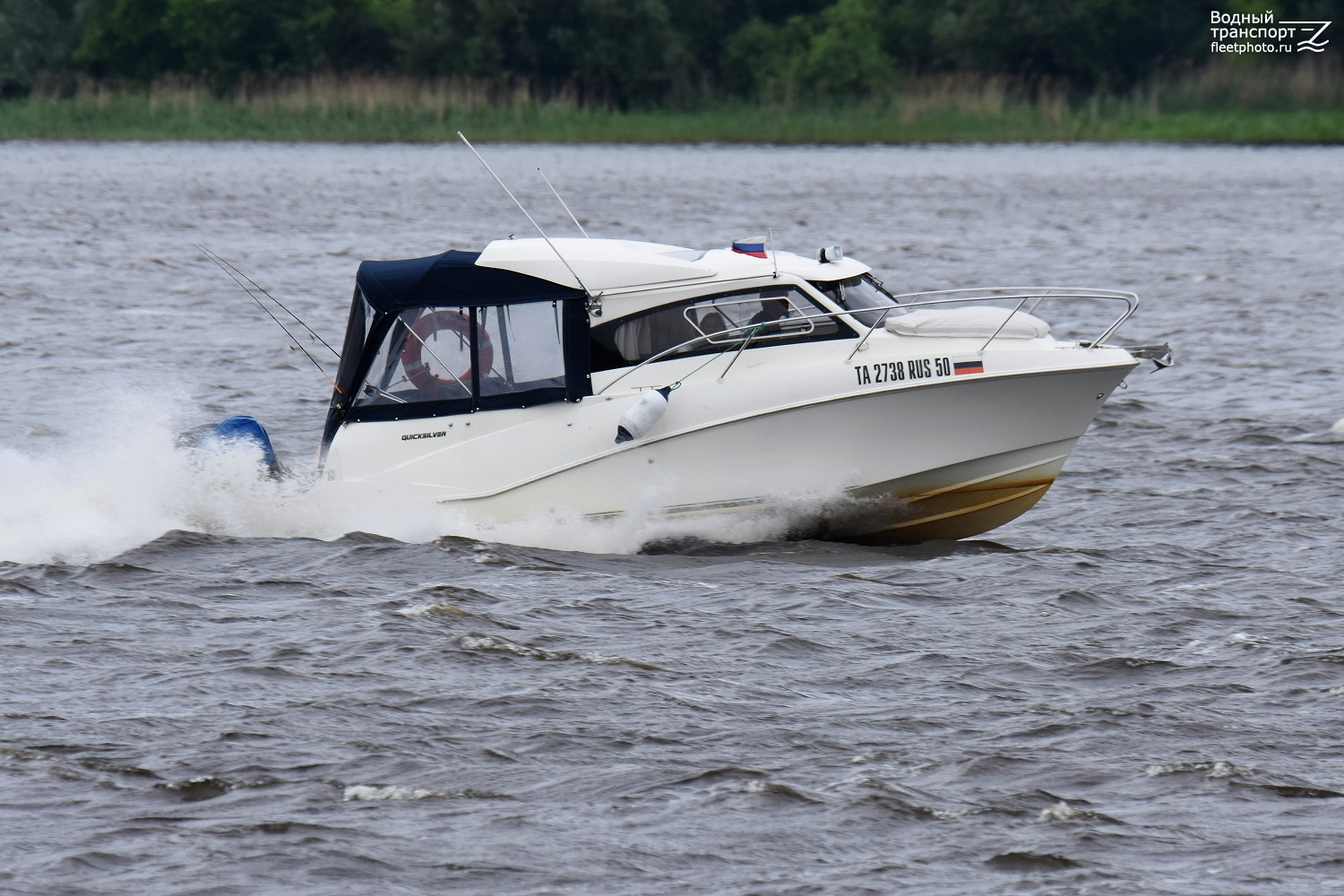 ТА 2738 RUS 50