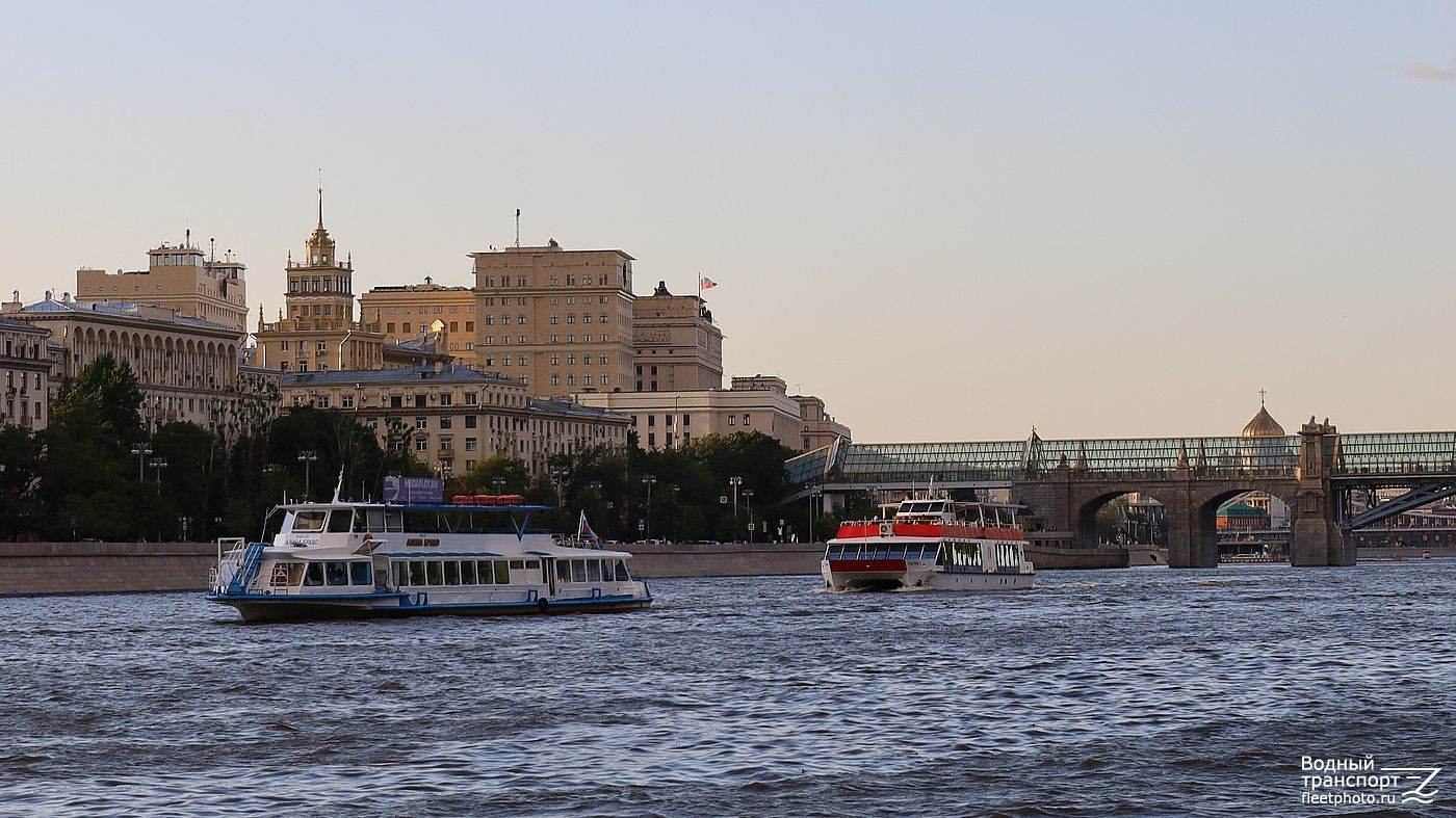 Алина Браво, Снегири-1