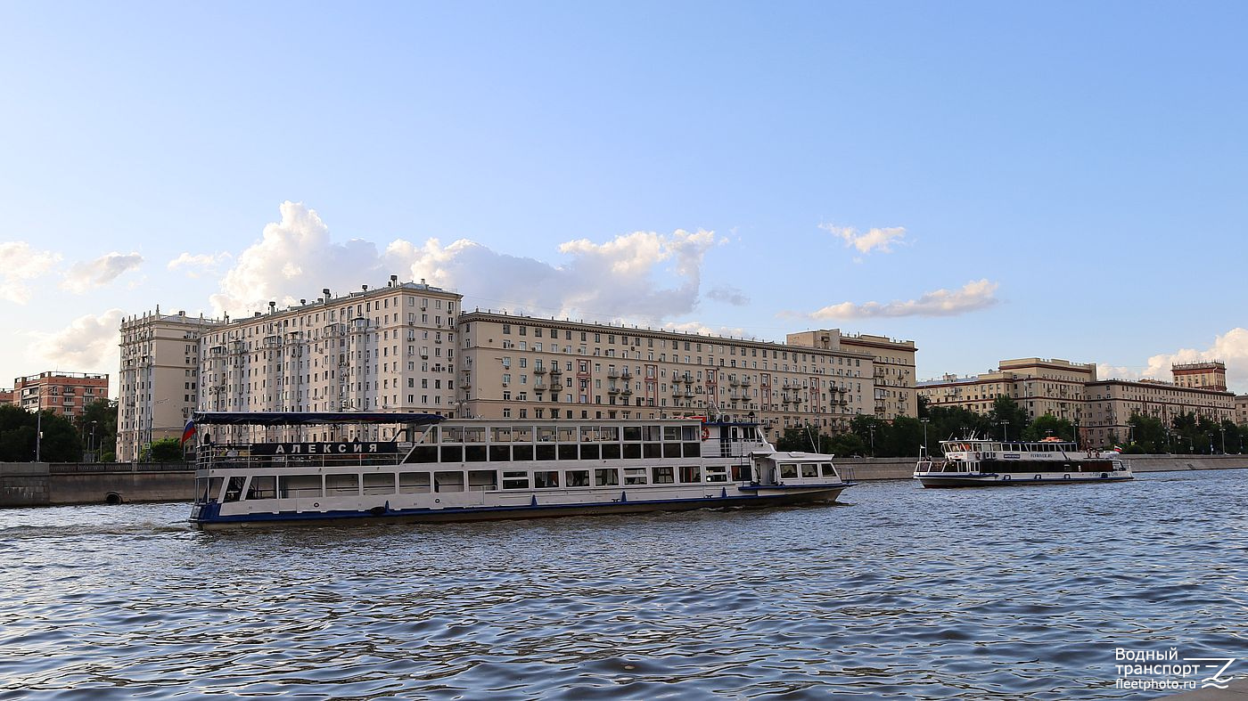 Алексия, Виктор Потапов