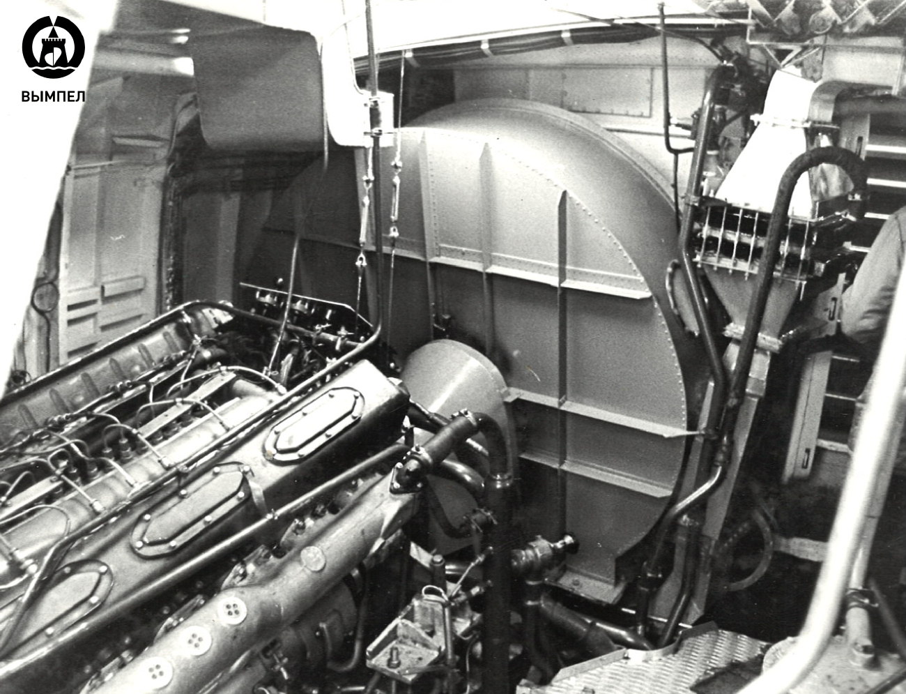 Пламя. Engine Rooms