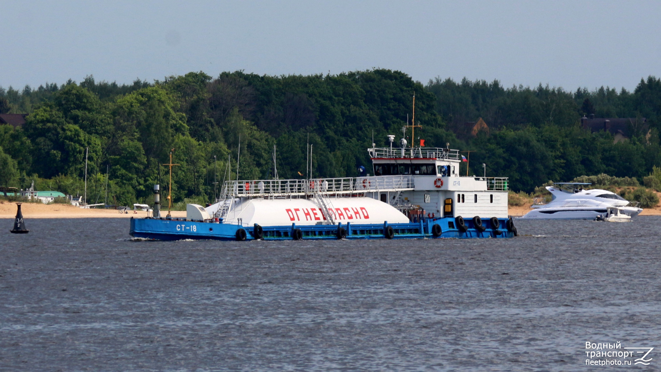СТ-18