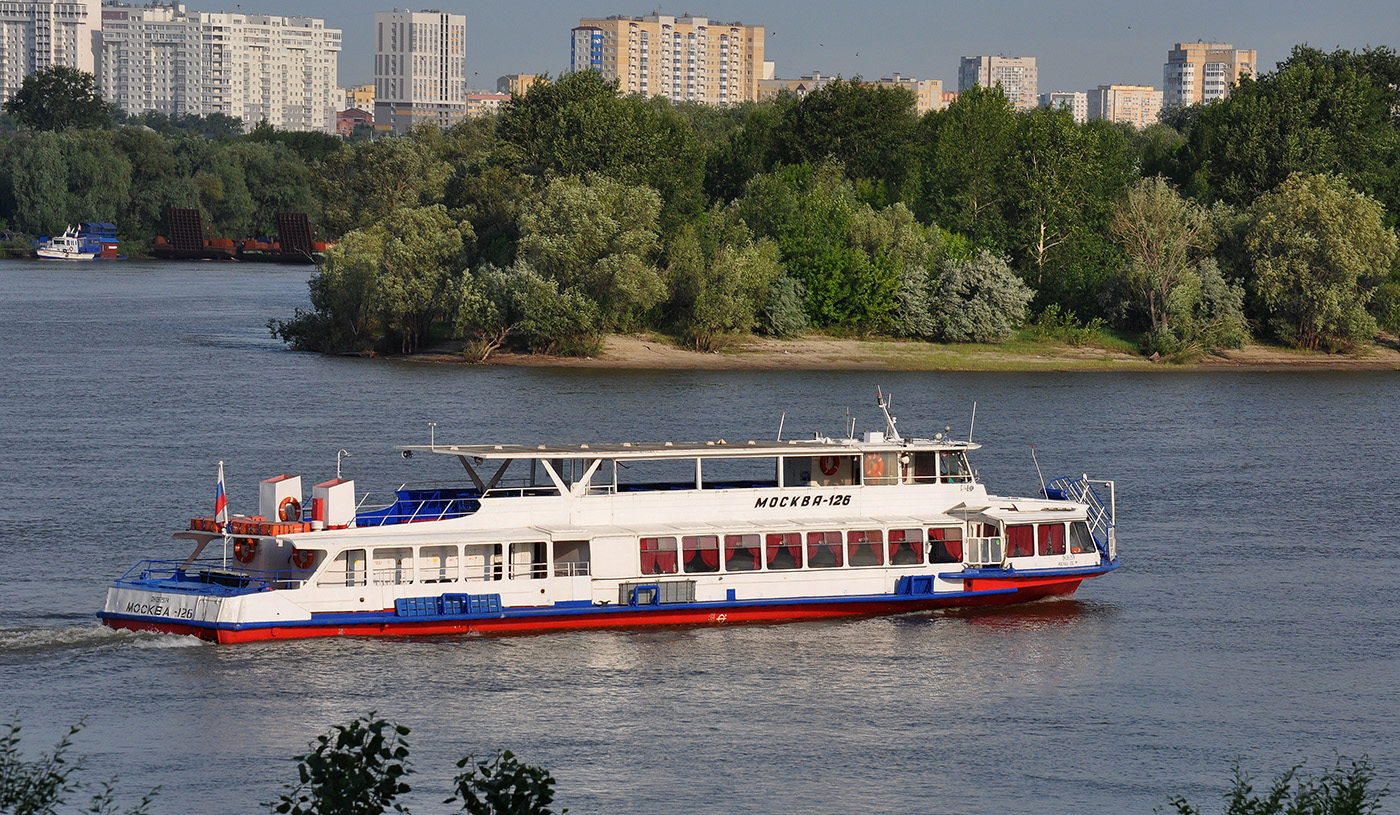 Москва-126