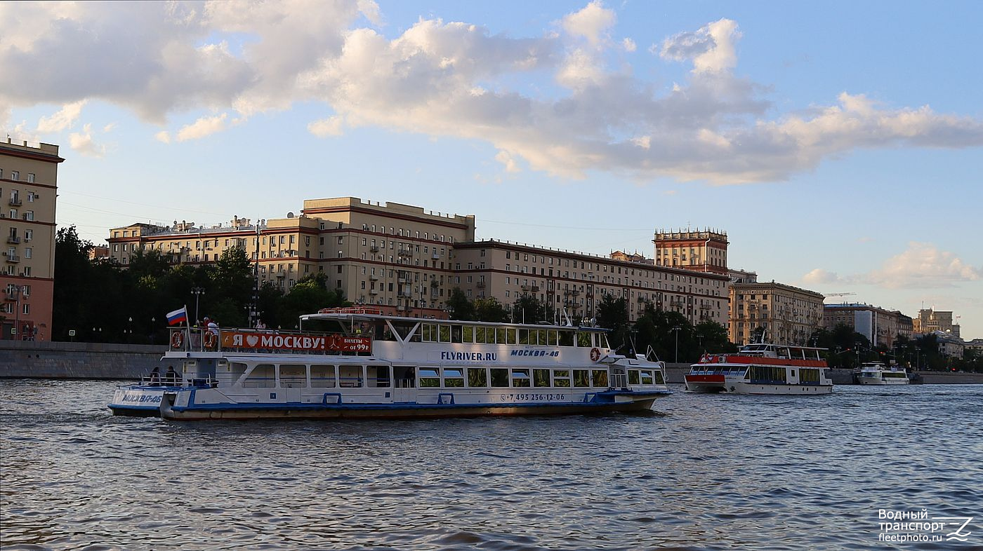 Москва-46, Снегири-2