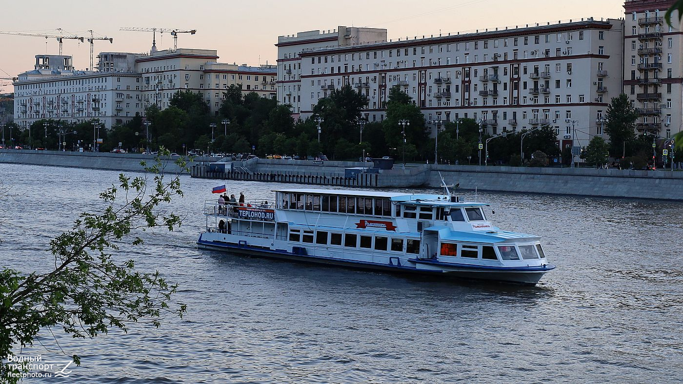 Романтика