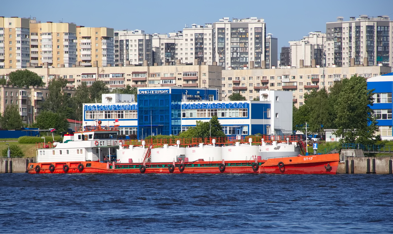 СТ-17