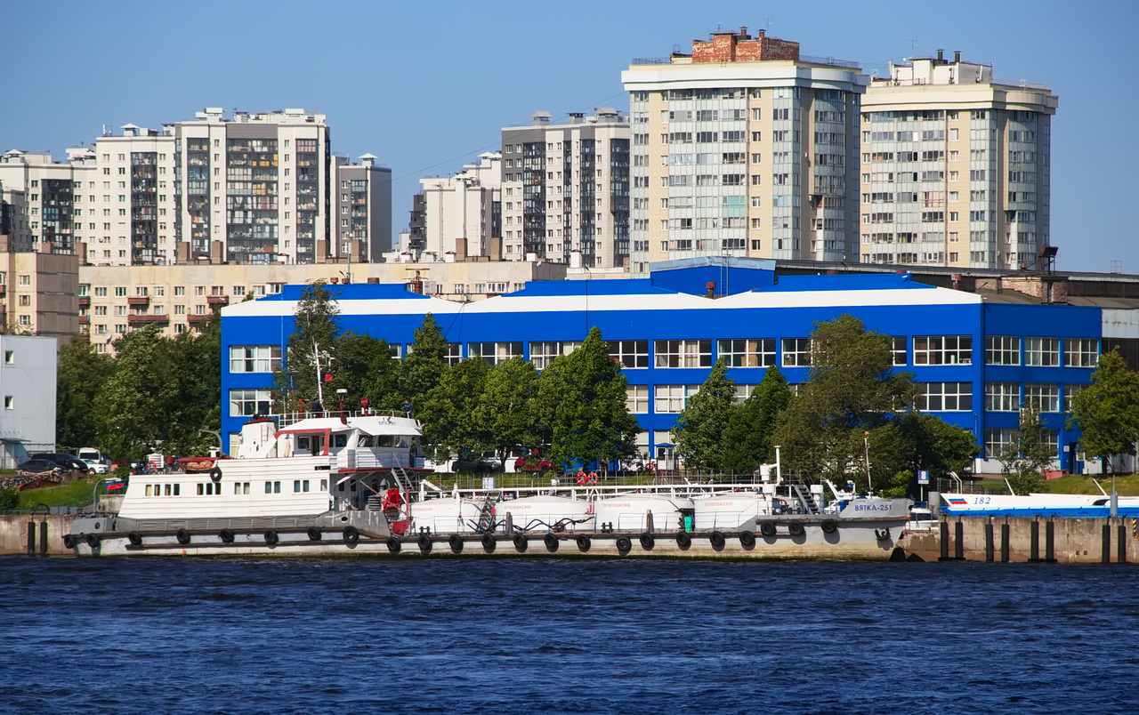Вятка-251