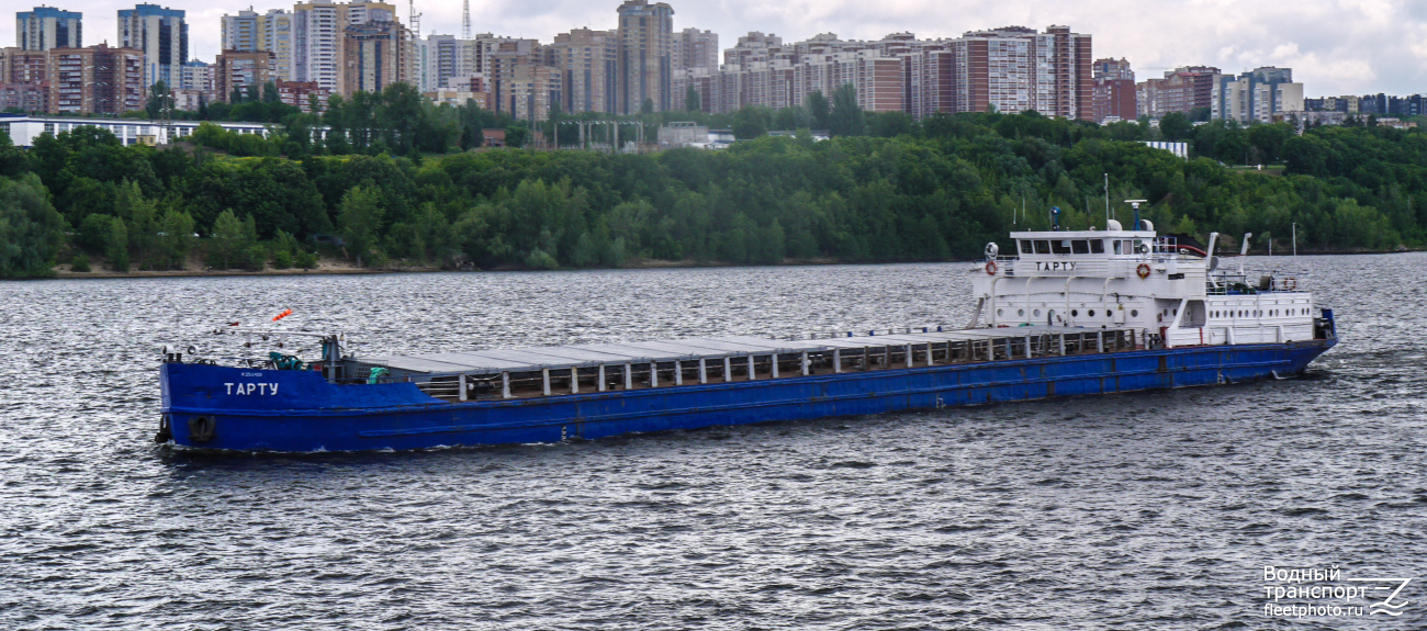 Тарту