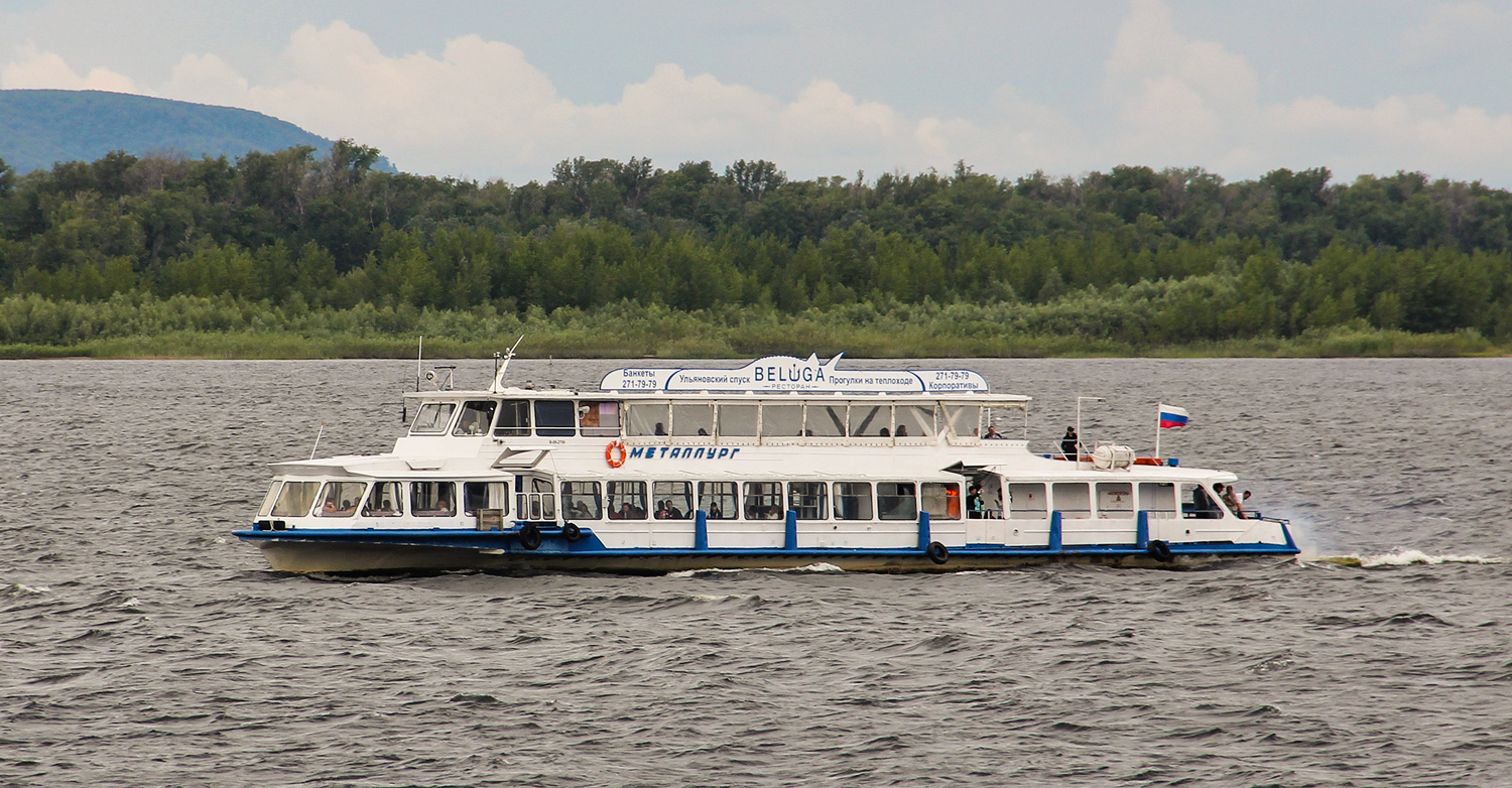 Металлург