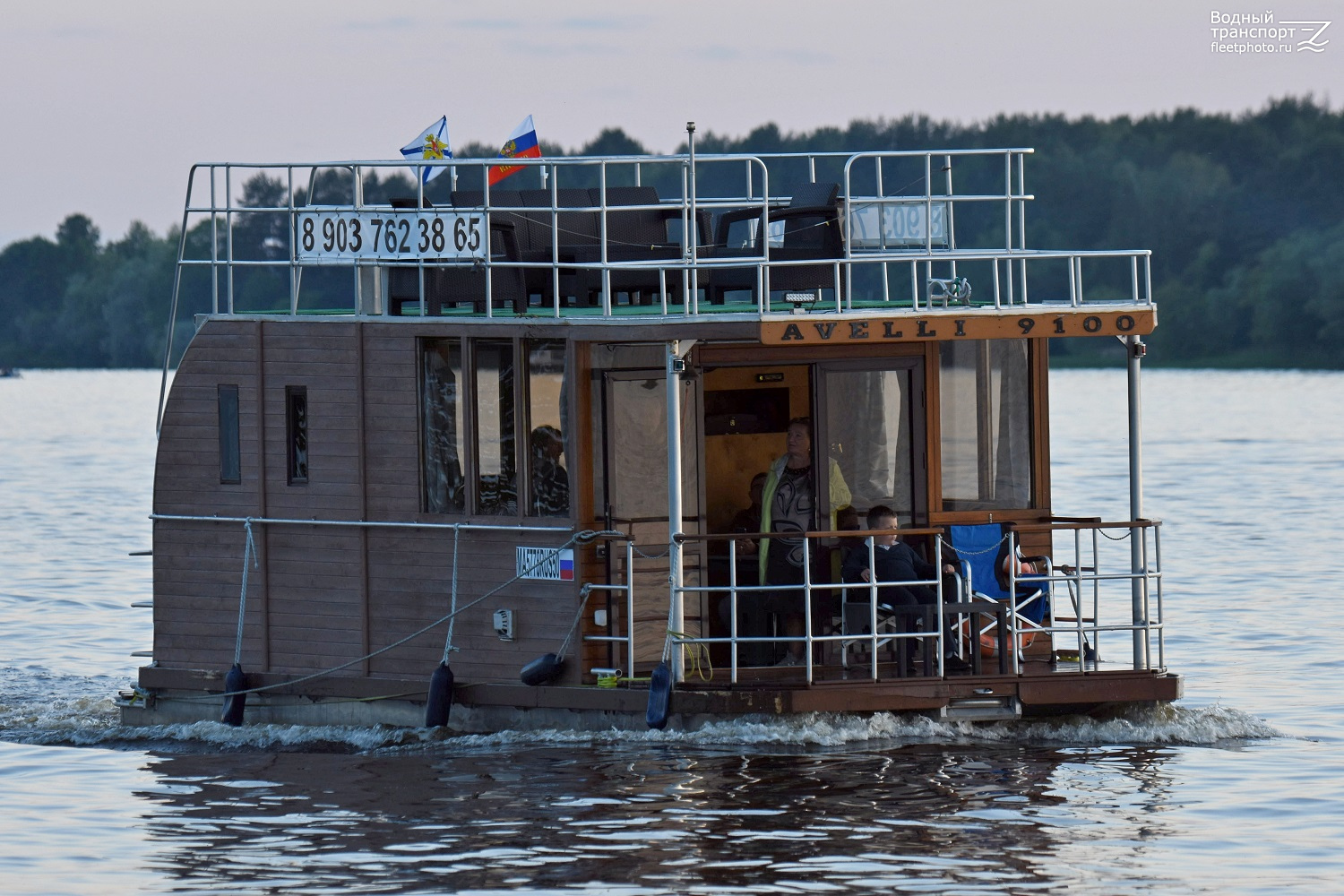 МА 5778 RUS 50