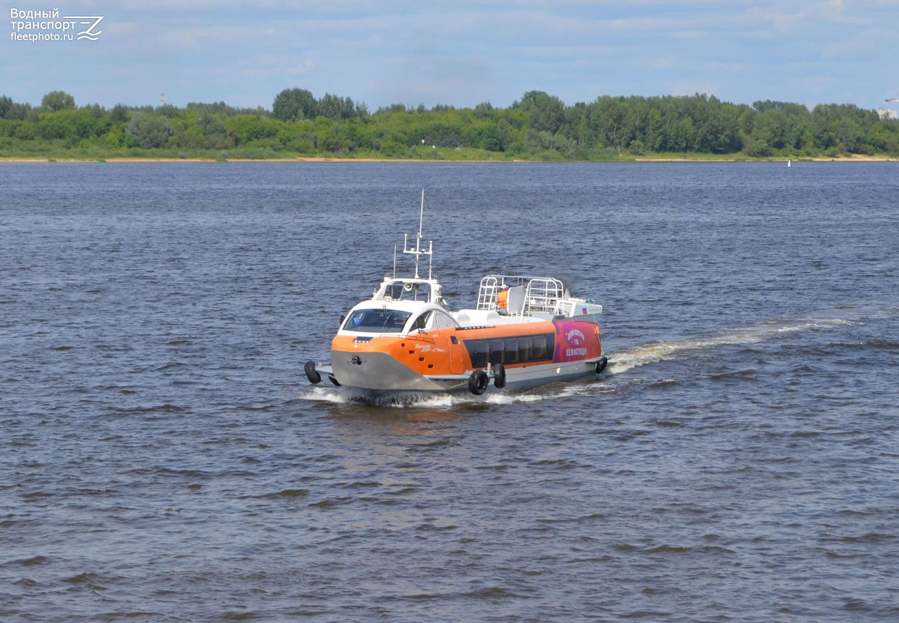 Валдай 45Р-4