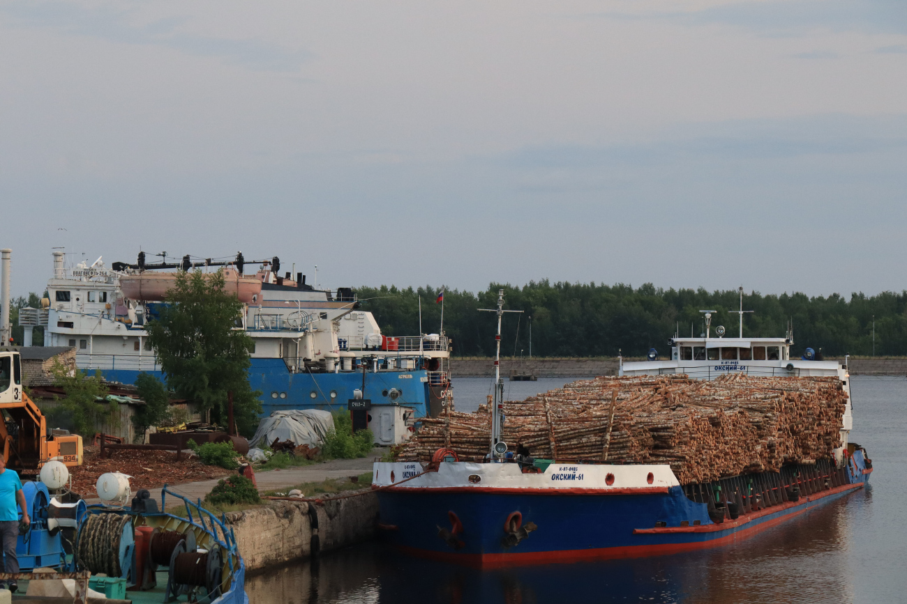 Окский-61