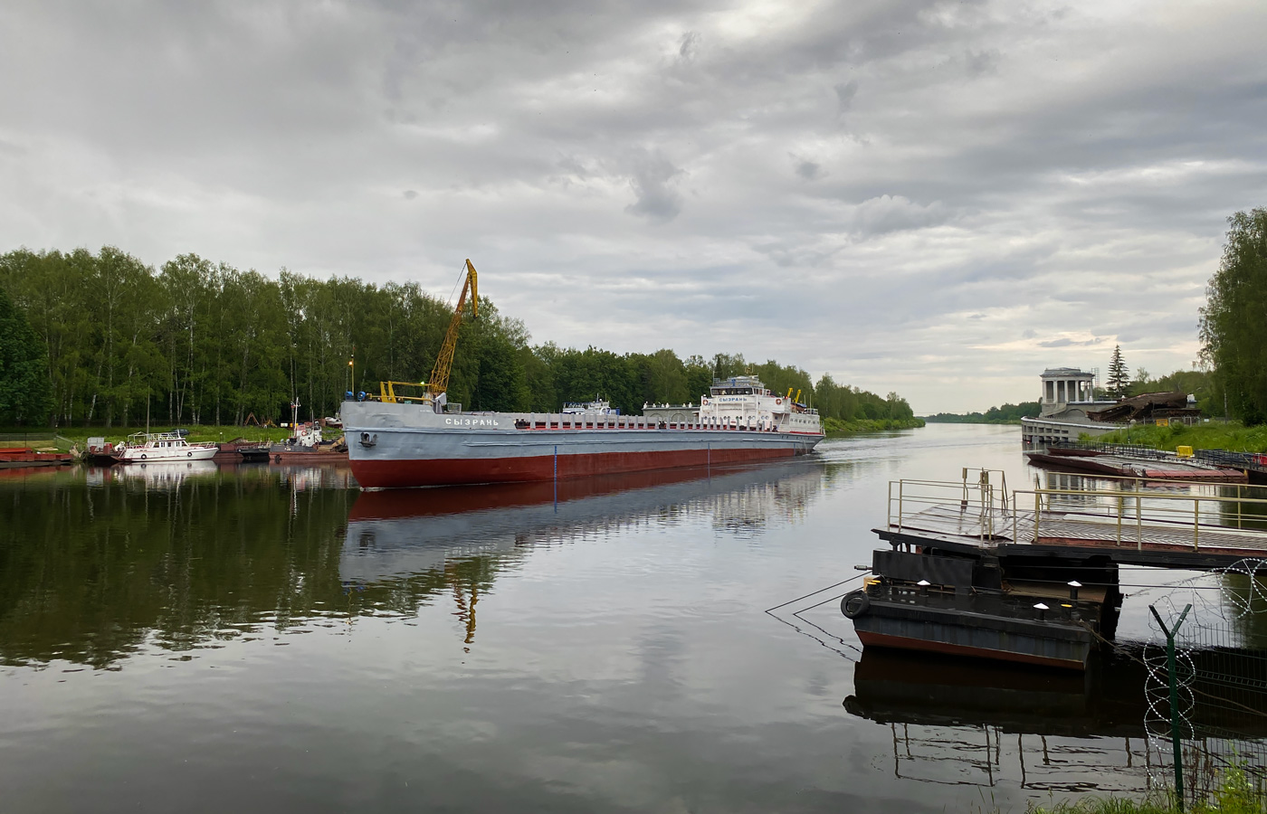 Сызрань
