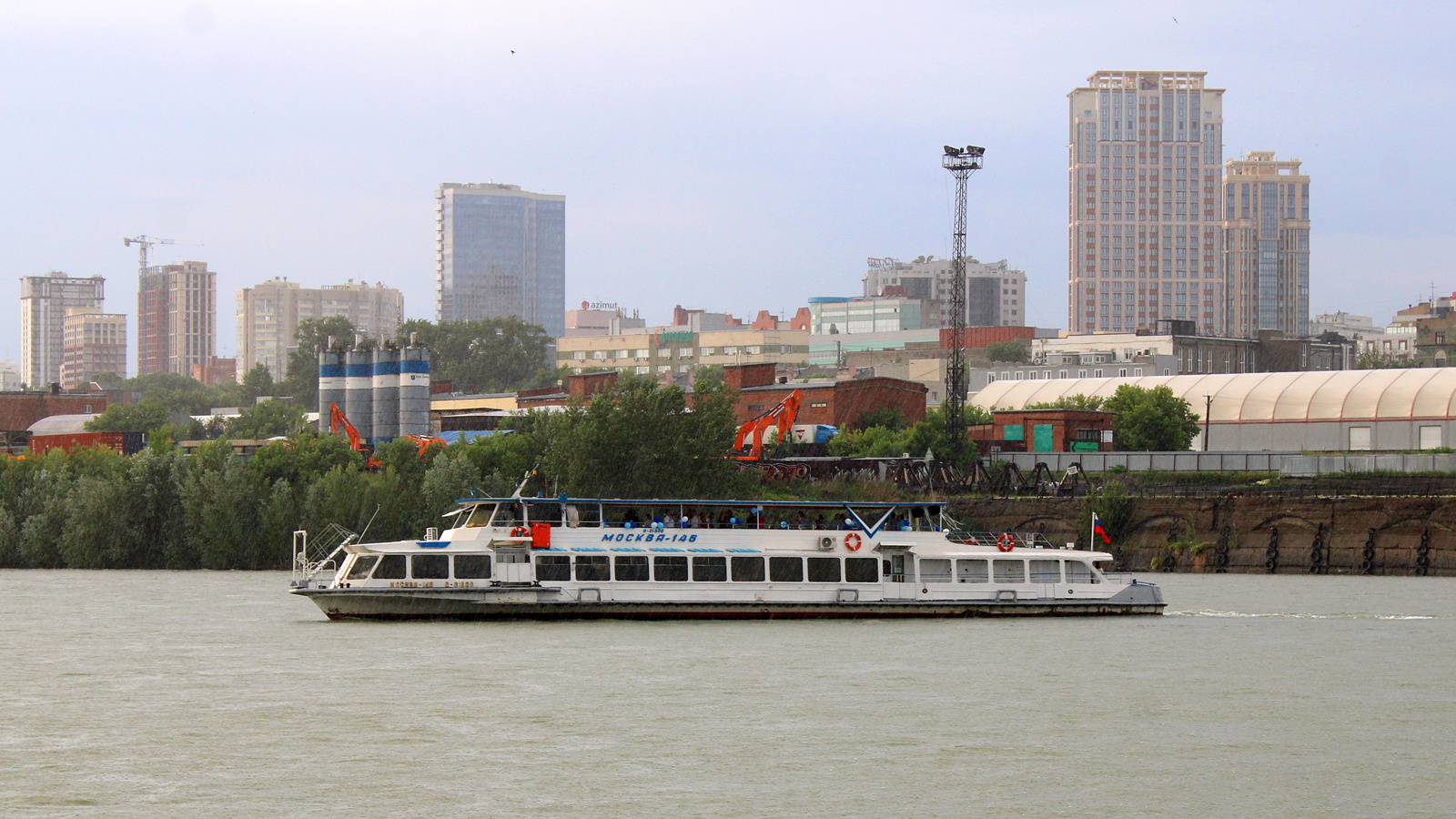 Москва-146