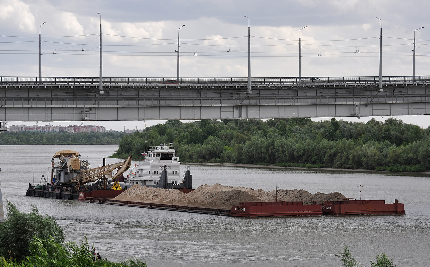 КПЛ-883, ГТС-1501
