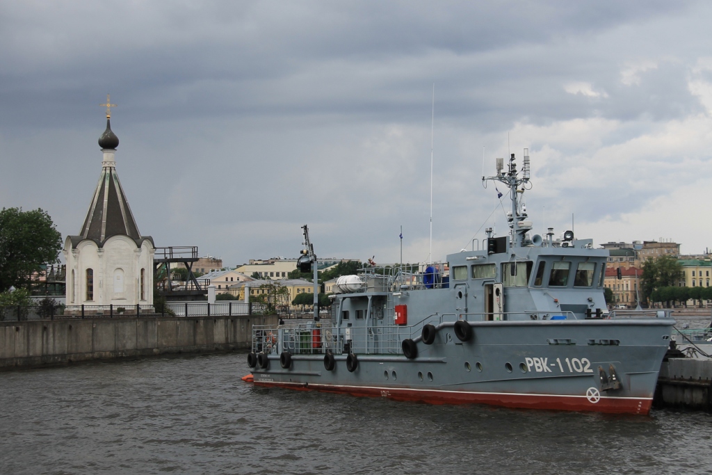 РВК-1102
