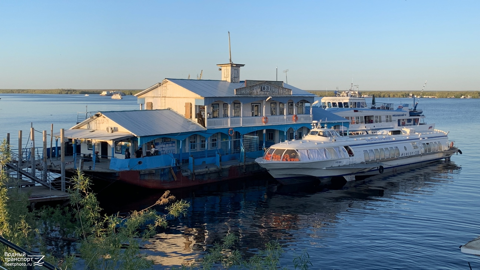 ДМ-21, Метеор-236