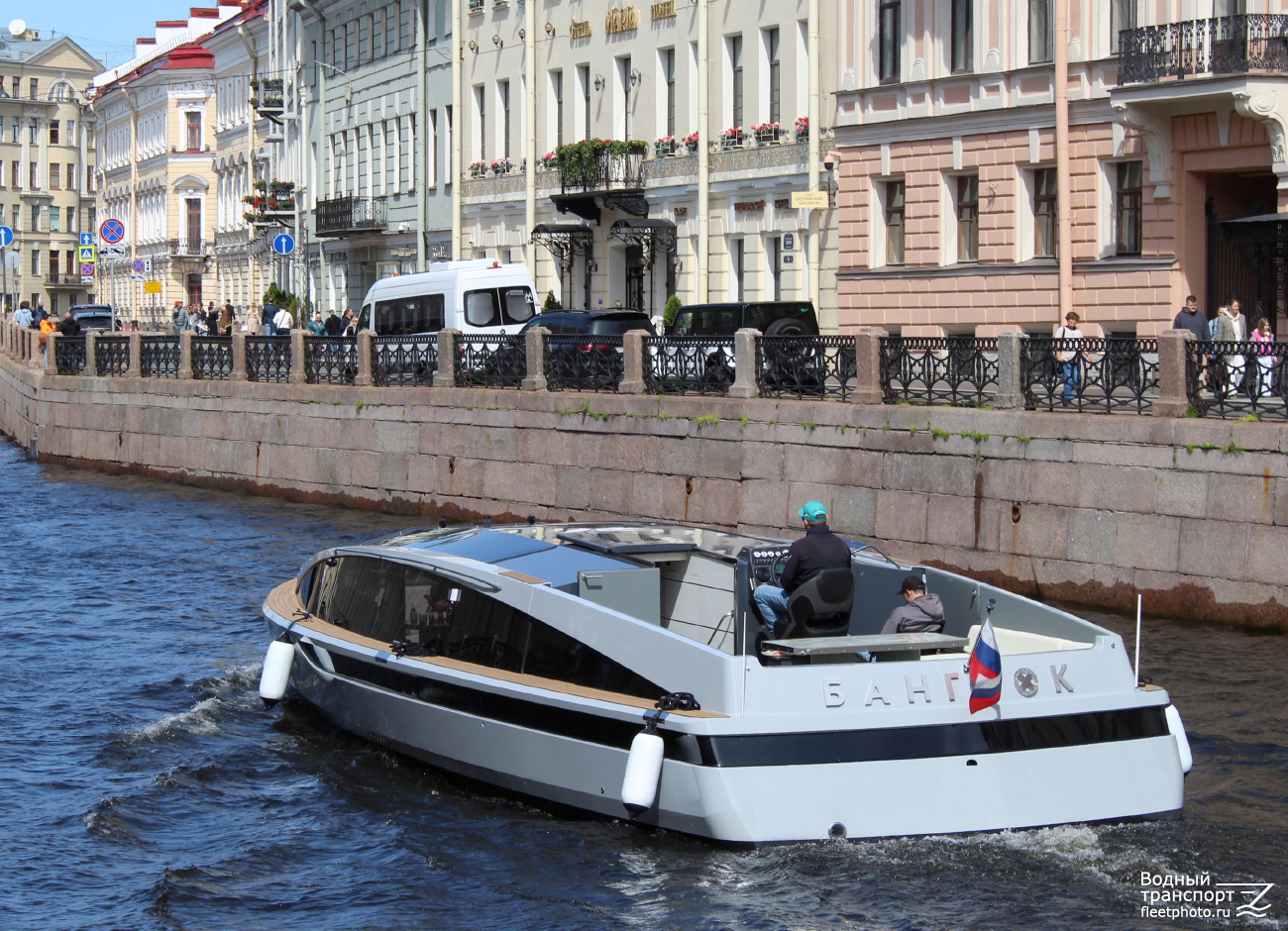 Бангкок