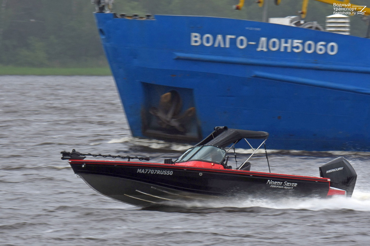 МА 7707 RUS 50