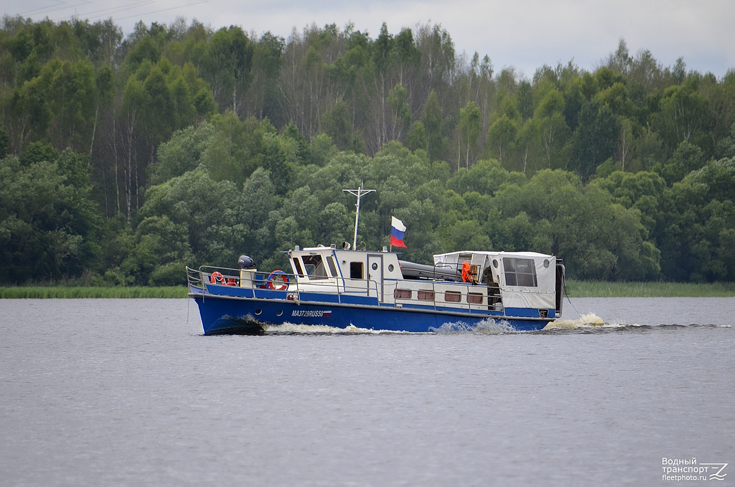 МА 3729 RUS 50