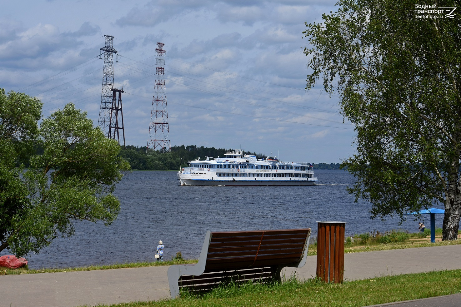 Башкортостан