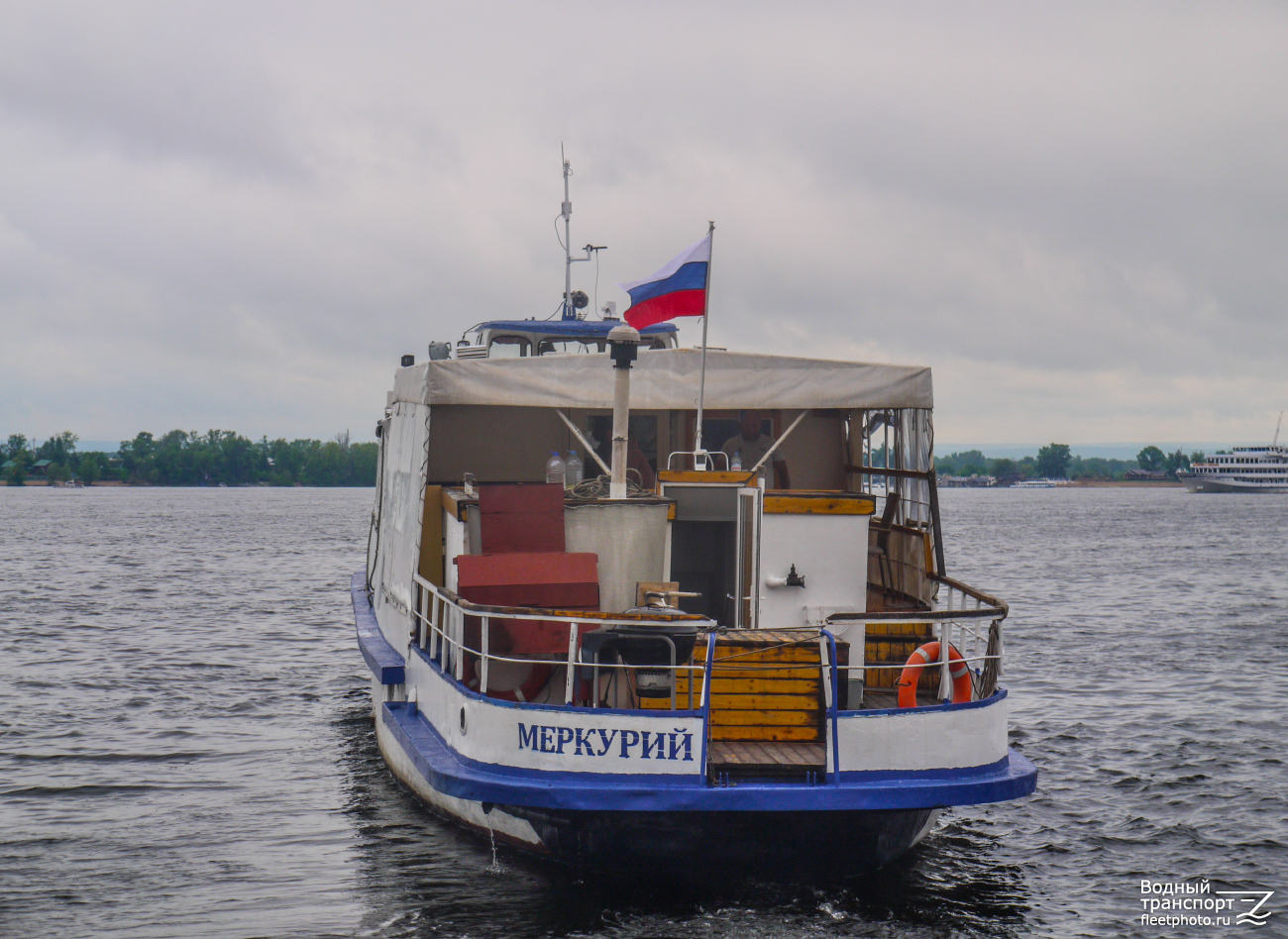 Меркурий